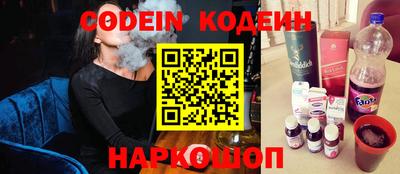 прущая мука Ливны