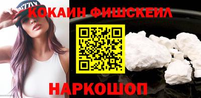 MDMA Лесосибирск