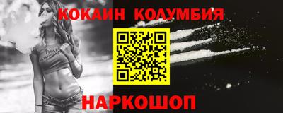 прущая мука Ливны