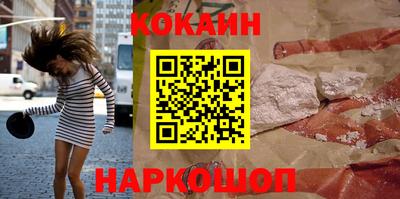 MDMA Лесосибирск