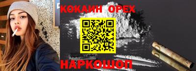 MDMA Лесосибирск