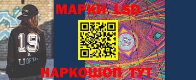 прущая мука Ливны