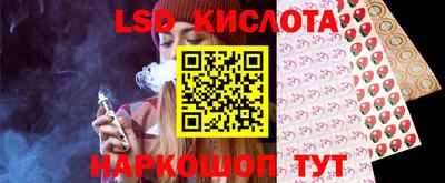 MDMA Лесосибирск