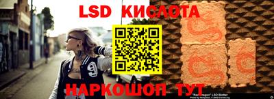 прущая мука Ливны