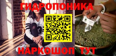 MDMA Лесосибирск