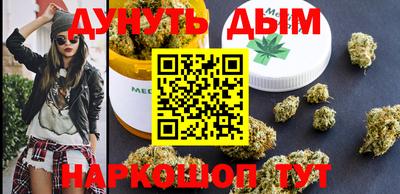 соль курить ск Ликино-Дулёво