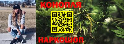 соль курить ск Ликино-Дулёво