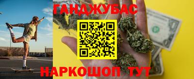 соль курить ск Ликино-Дулёво