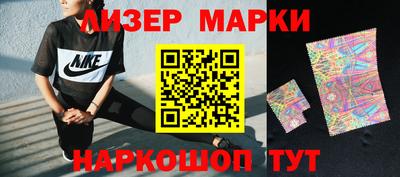 MDMA Лесосибирск