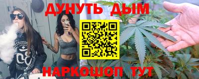 прущая мука Ливны