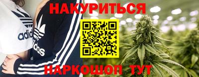 MDMA Лесосибирск