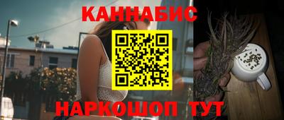 MDMA Лесосибирск