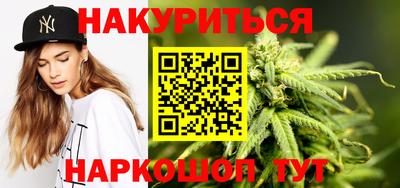 MDMA Лесосибирск