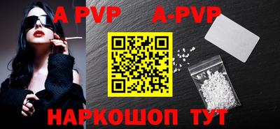 соль курить ск Ликино-Дулёво