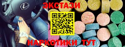 прущая мука Ливны