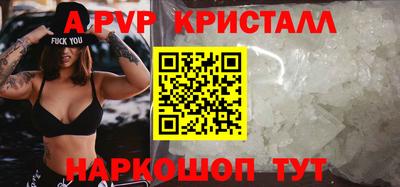 соль курить ск Ликино-Дулёво