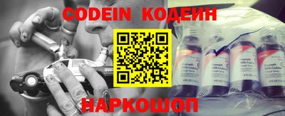 прущая мука Ливны
