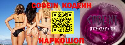 соль курить ск Ликино-Дулёво