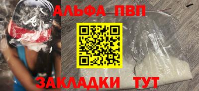 MDMA Лесосибирск