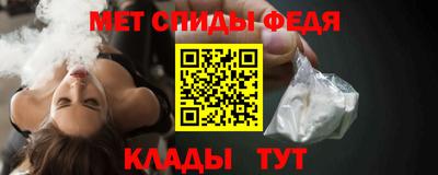 соль курить ск Ликино-Дулёво