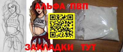 MDMA Лесосибирск