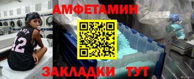 MDMA Лесосибирск