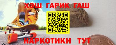 MDMA Лесосибирск