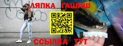 прущая мука Ливны