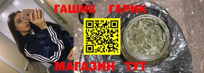 MDMA Лесосибирск