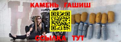 соль курить ск Ликино-Дулёво