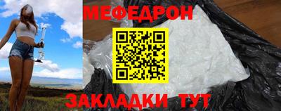 соль курить ск Ликино-Дулёво