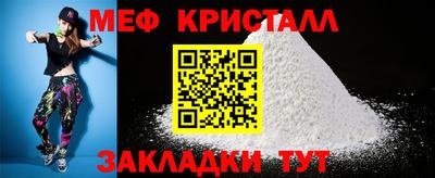 MDMA Лесосибирск