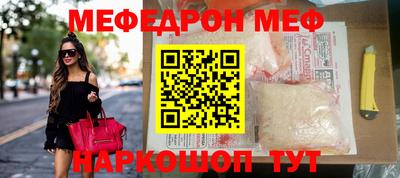 MDMA Лесосибирск