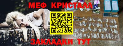 прущая мука Ливны